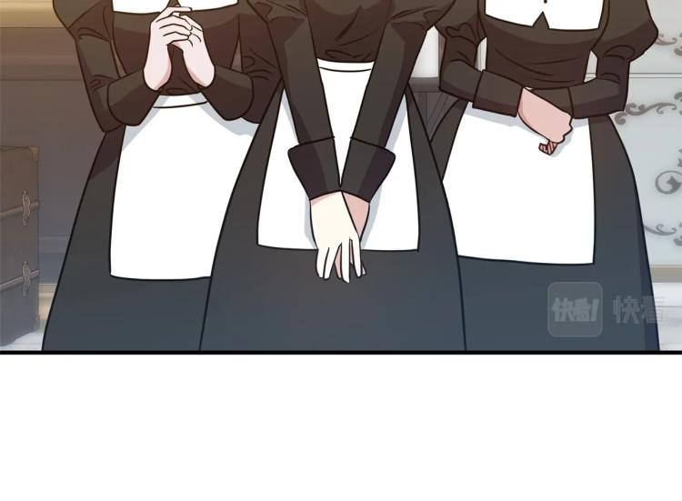 离婚吧，老公大人！韩漫全集-第7话 护送老婆无删减无遮挡章节图片 