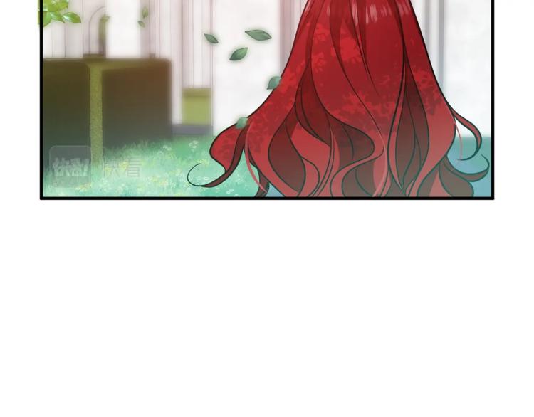 离婚吧，老公大人！韩漫全集-第7话 护送老婆无删减无遮挡章节图片 