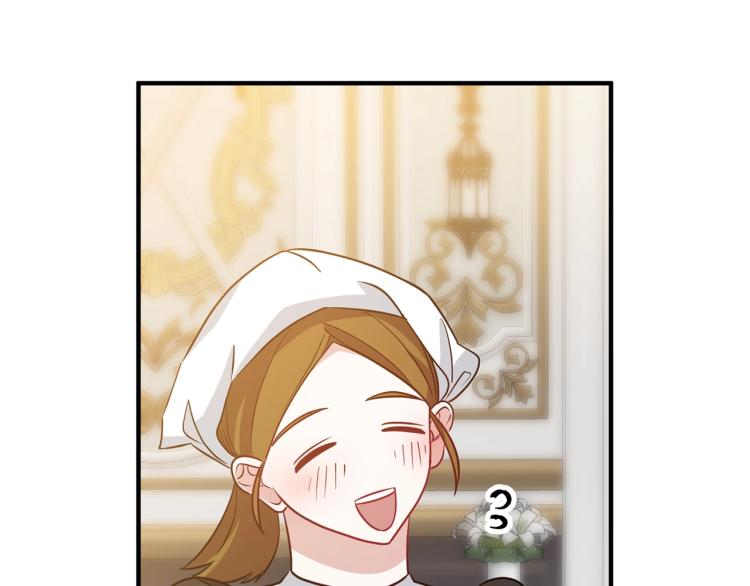 离婚吧，老公大人！韩漫全集-第7话 护送老婆无删减无遮挡章节图片 