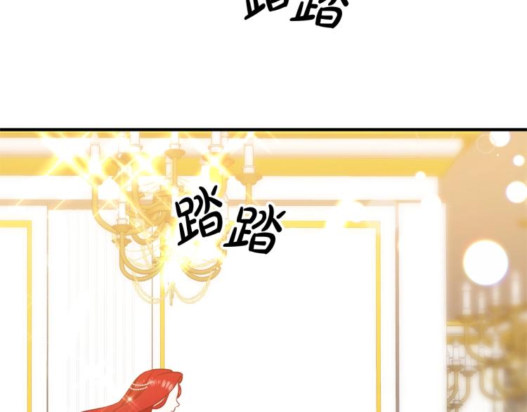 离婚吧，老公大人！韩漫全集-第7话 护送老婆无删减无遮挡章节图片 