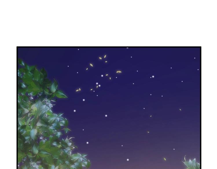 离婚吧，老公大人！韩漫全集-第7话 护送老婆无删减无遮挡章节图片 