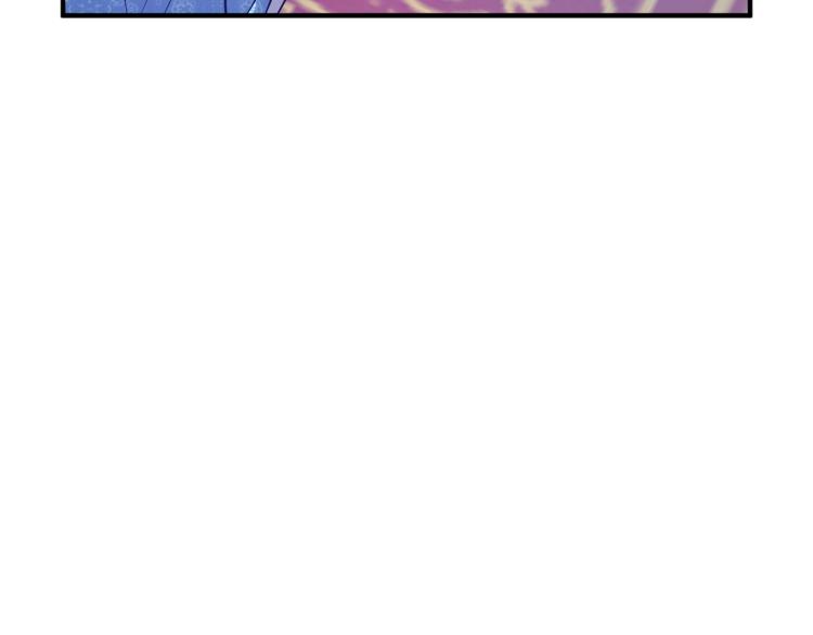 离婚吧，老公大人！韩漫全集-第7话 护送老婆无删减无遮挡章节图片 