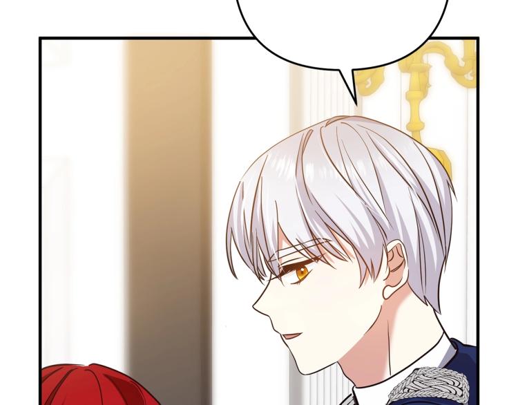 离婚吧，老公大人！韩漫全集-第7话 护送老婆无删减无遮挡章节图片 