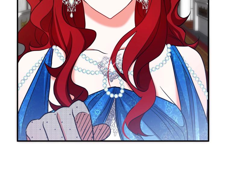 离婚吧，老公大人！韩漫全集-第7话 护送老婆无删减无遮挡章节图片 