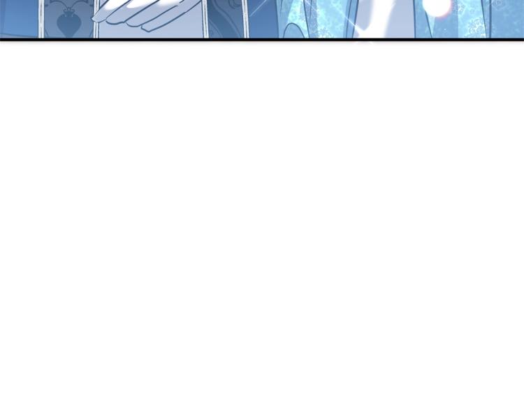 离婚吧，老公大人！韩漫全集-第7话 护送老婆无删减无遮挡章节图片 