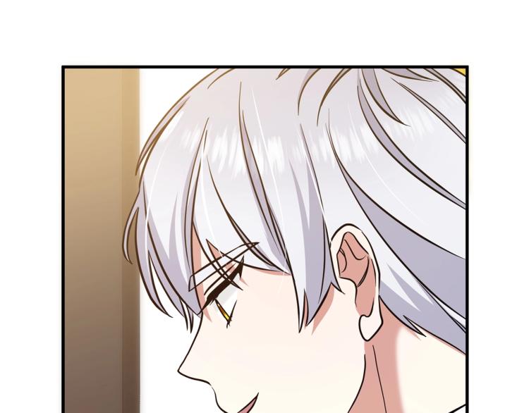 离婚吧，老公大人！韩漫全集-第7话 护送老婆无删减无遮挡章节图片 