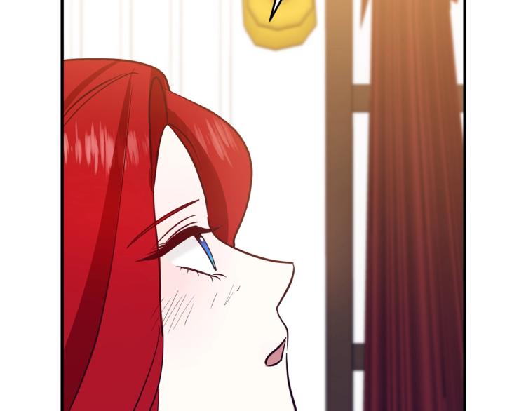 离婚吧，老公大人！韩漫全集-第7话 护送老婆无删减无遮挡章节图片 