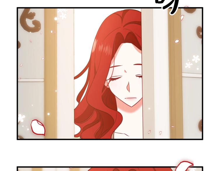 离婚吧，老公大人！韩漫全集-第7话 护送老婆无删减无遮挡章节图片 