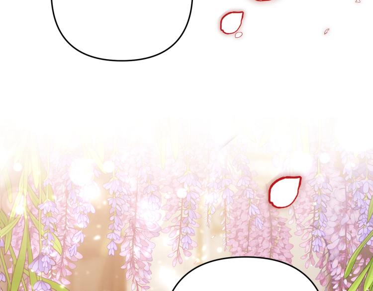 离婚吧，老公大人！韩漫全集-第7话 护送老婆无删减无遮挡章节图片 