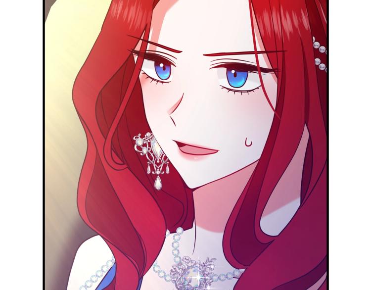 离婚吧，老公大人！韩漫全集-第7话 护送老婆无删减无遮挡章节图片 