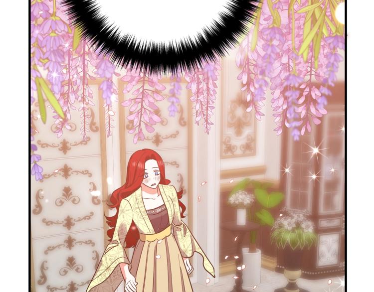 离婚吧，老公大人！韩漫全集-第7话 护送老婆无删减无遮挡章节图片 