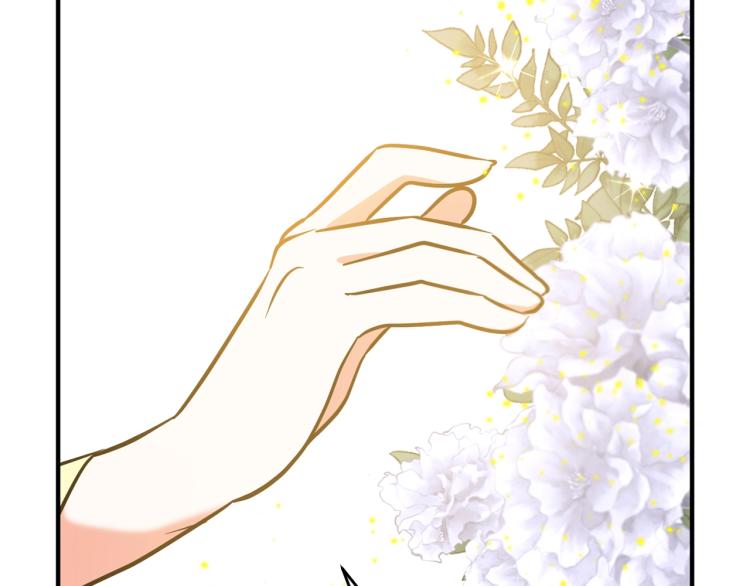 离婚吧，老公大人！韩漫全集-第7话 护送老婆无删减无遮挡章节图片 