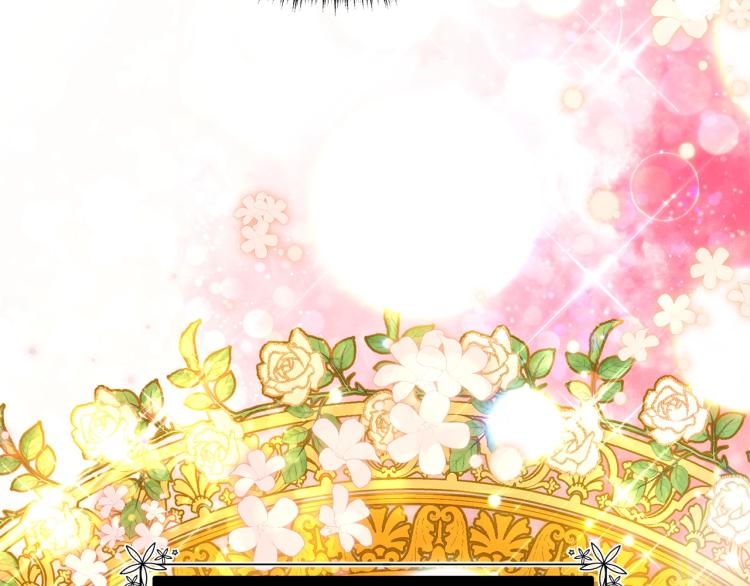 离婚吧，老公大人！韩漫全集-第7话 护送老婆无删减无遮挡章节图片 