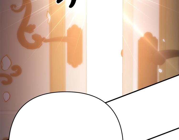 离婚吧，老公大人！韩漫全集-第7话 护送老婆无删减无遮挡章节图片 