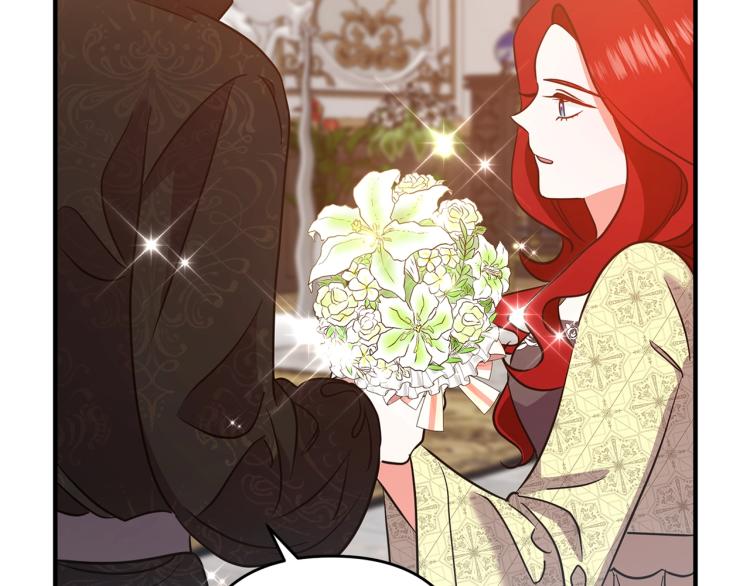 离婚吧，老公大人！韩漫全集-第7话 护送老婆无删减无遮挡章节图片 