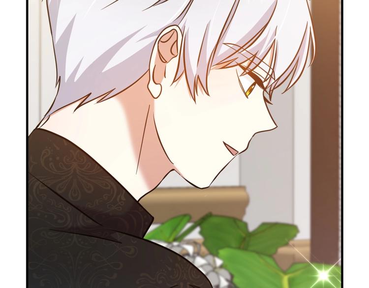 离婚吧，老公大人！韩漫全集-第7话 护送老婆无删减无遮挡章节图片 