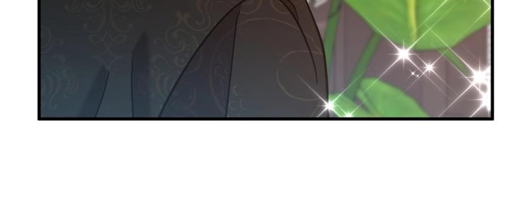 离婚吧，老公大人！韩漫全集-第7话 护送老婆无删减无遮挡章节图片 