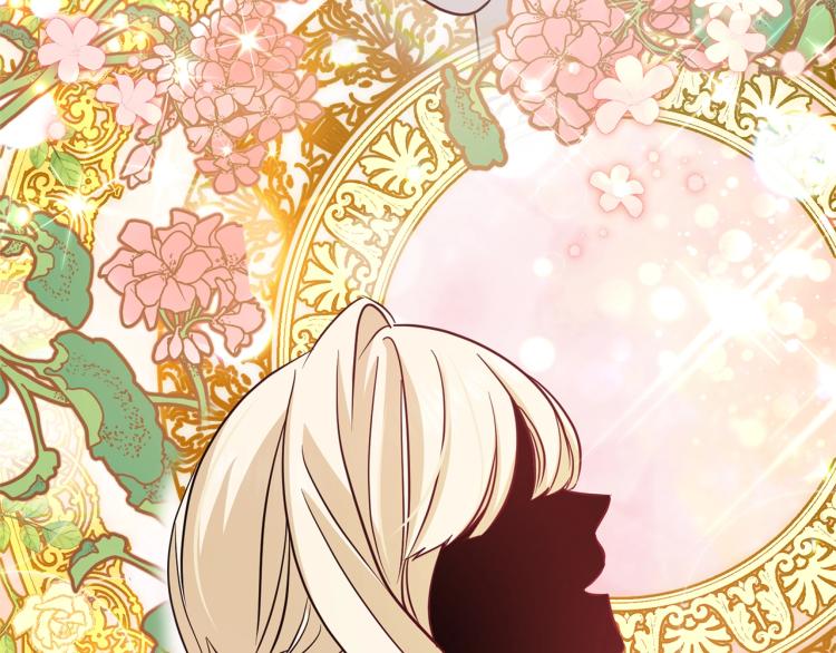 离婚吧，老公大人！韩漫全集-第7话 护送老婆无删减无遮挡章节图片 