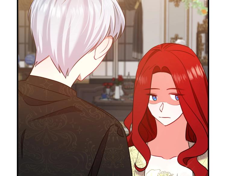 离婚吧，老公大人！韩漫全集-第7话 护送老婆无删减无遮挡章节图片 
