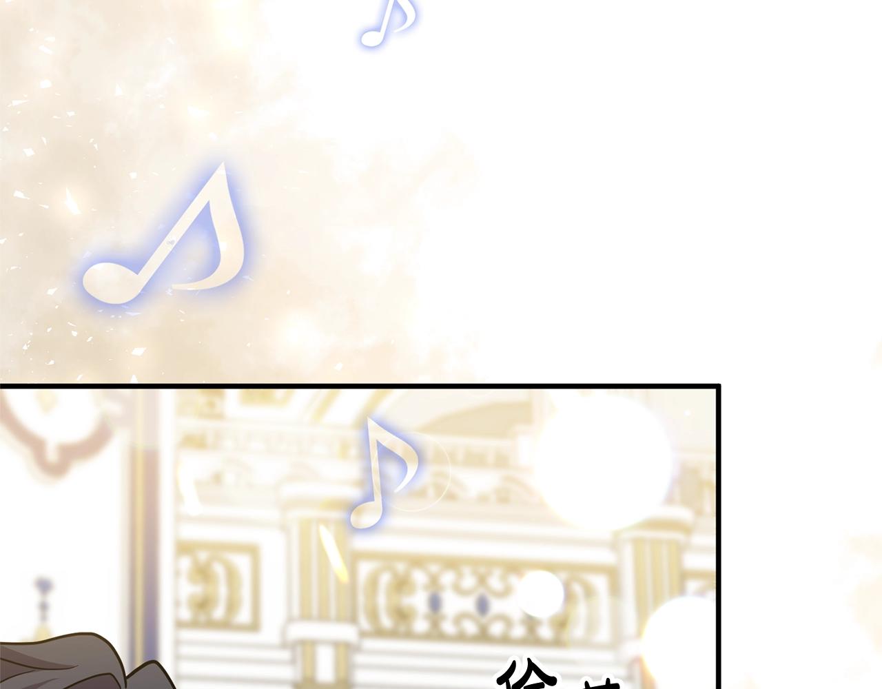 离婚吧，老公大人！韩漫全集-第8话 陪在你身边无删减无遮挡章节图片 