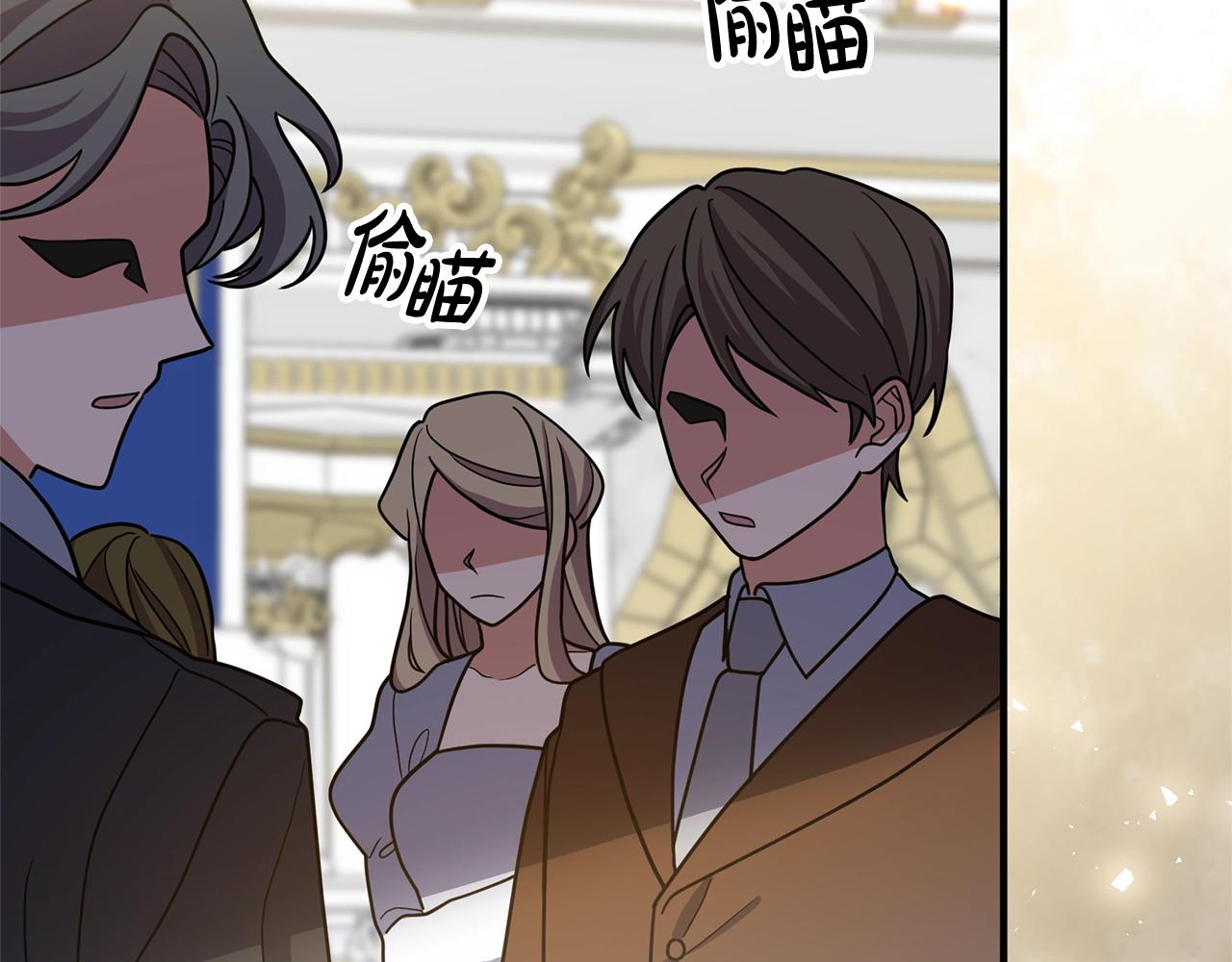 离婚吧，老公大人！韩漫全集-第8话 陪在你身边无删减无遮挡章节图片 