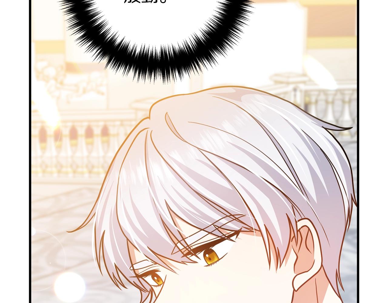 离婚吧，老公大人！韩漫全集-第8话 陪在你身边无删减无遮挡章节图片 