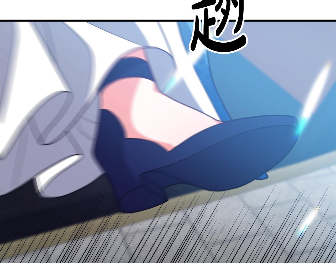离婚吧，老公大人！韩漫全集-第8话 陪在你身边无删减无遮挡章节图片 