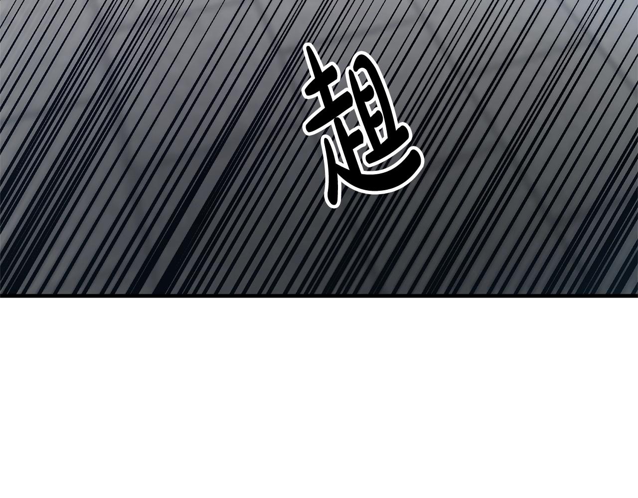 离婚吧，老公大人！韩漫全集-第8话 陪在你身边无删减无遮挡章节图片 