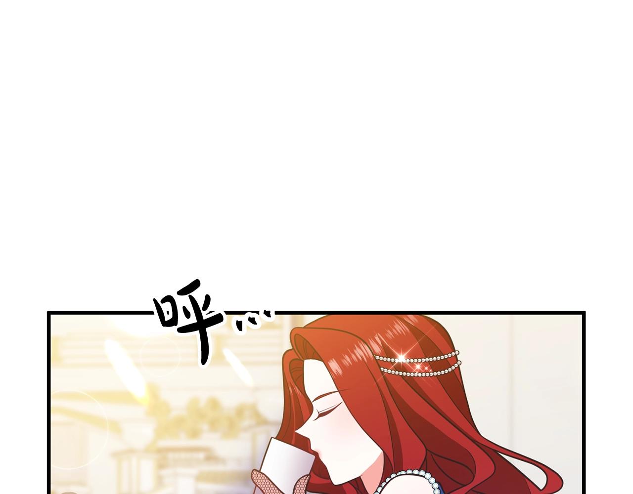 离婚吧，老公大人！韩漫全集-第8话 陪在你身边无删减无遮挡章节图片 