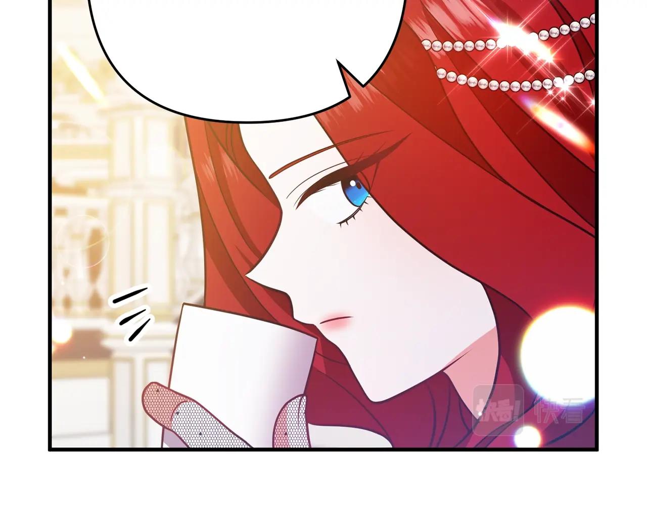 离婚吧，老公大人！韩漫全集-第8话 陪在你身边无删减无遮挡章节图片 