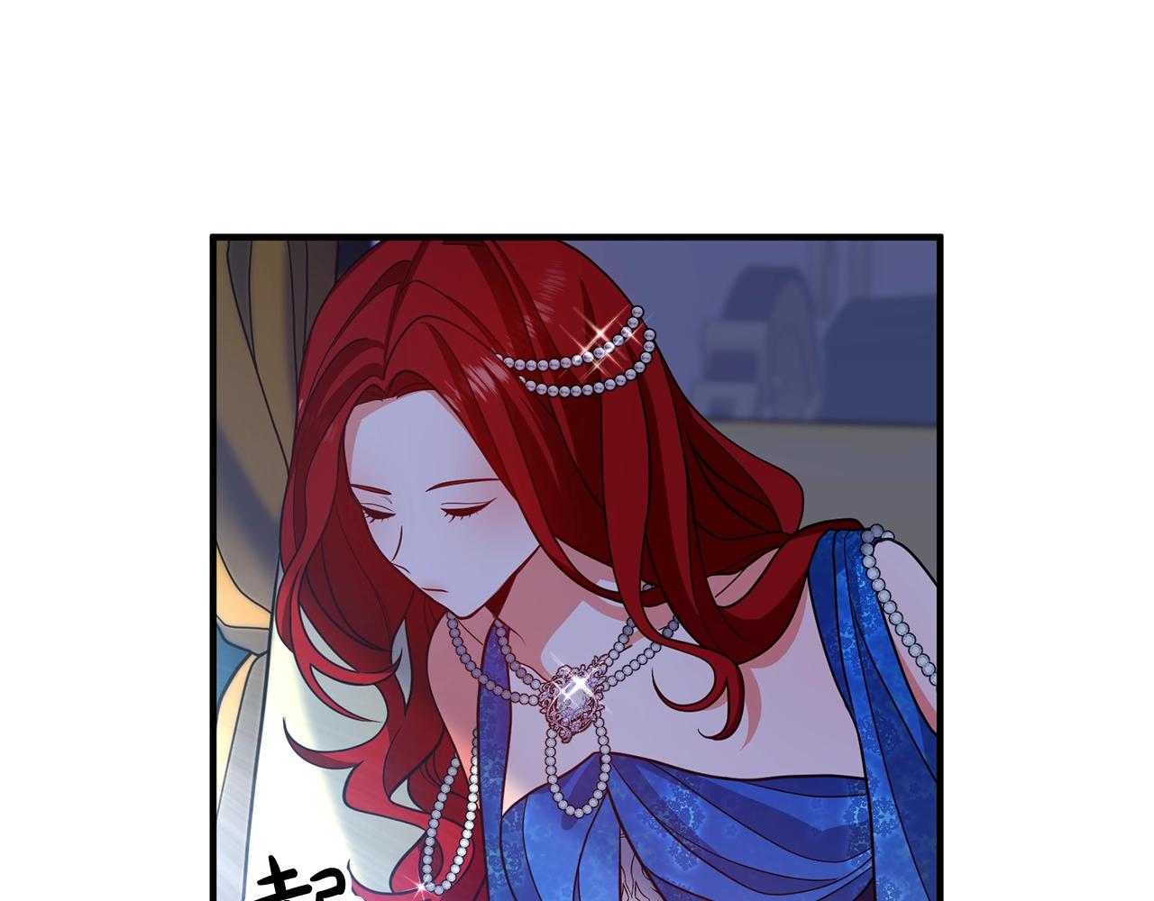 离婚吧，老公大人！韩漫全集-第8话 陪在你身边无删减无遮挡章节图片 