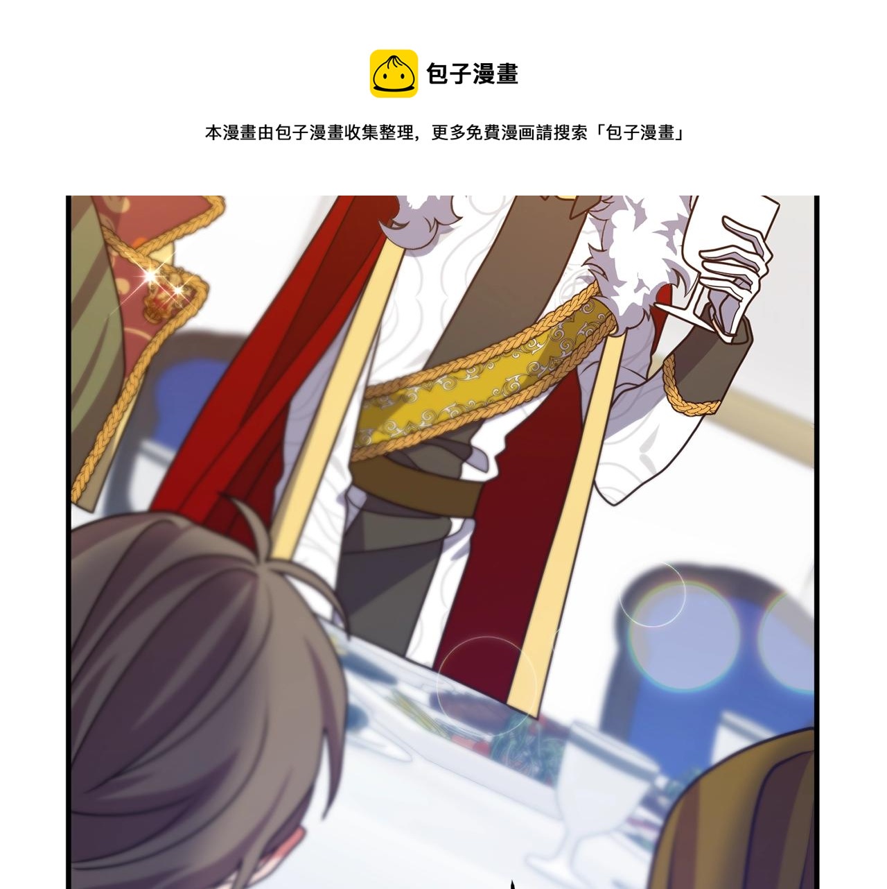 离婚吧，老公大人！韩漫全集-第8话 陪在你身边无删减无遮挡章节图片 