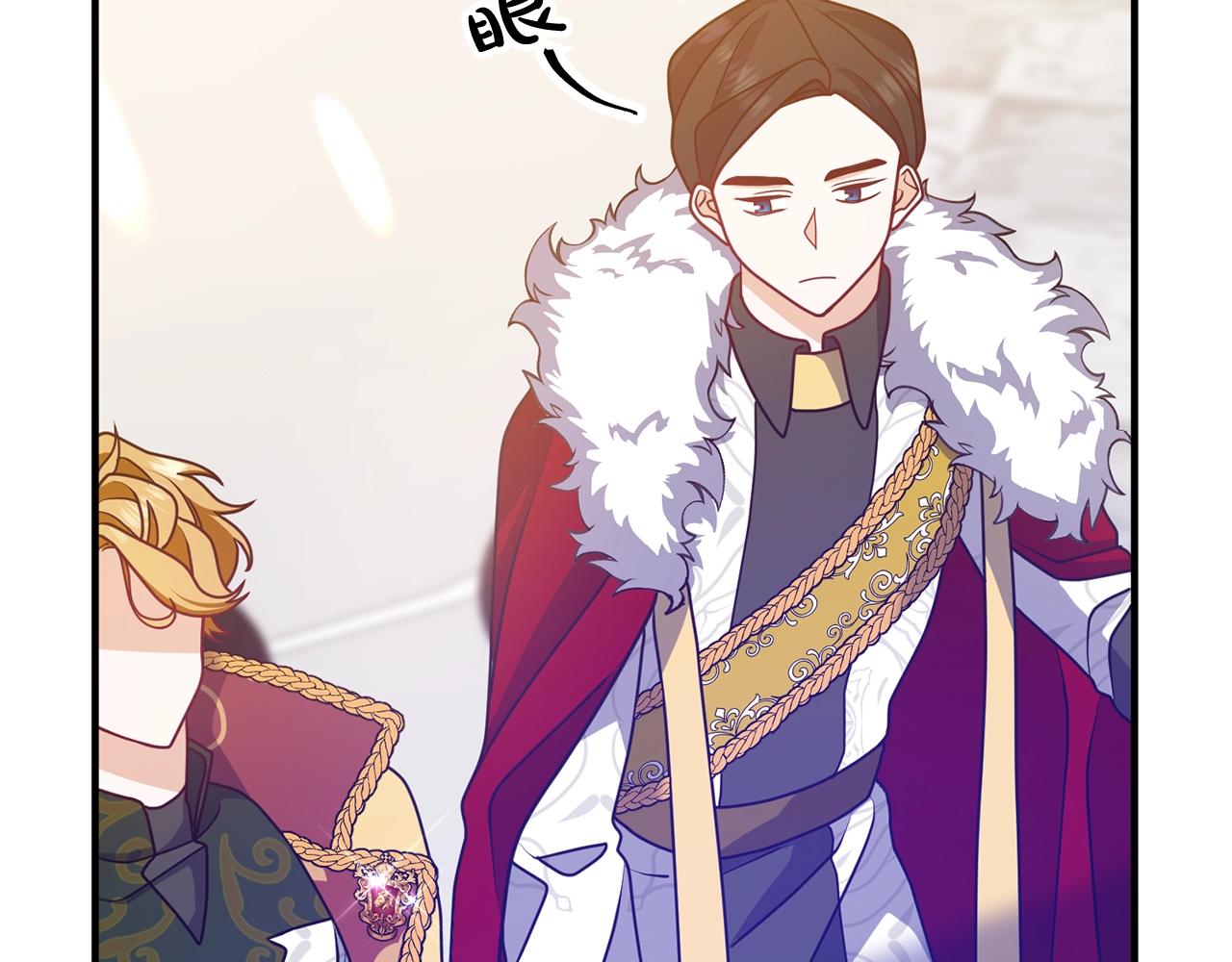 离婚吧，老公大人！韩漫全集-第8话 陪在你身边无删减无遮挡章节图片 