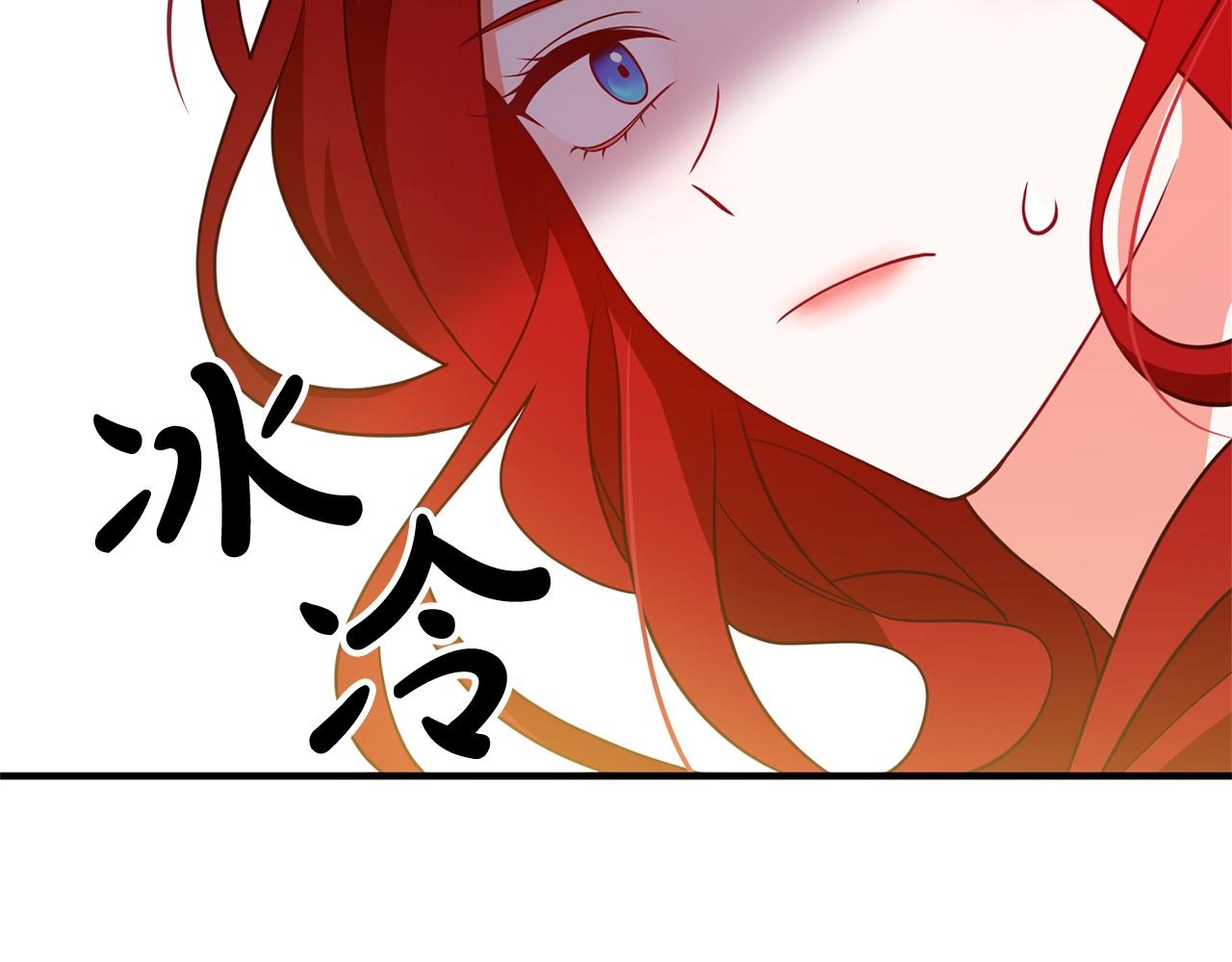 离婚吧，老公大人！韩漫全集-第9话 嫉妒无删减无遮挡章节图片 