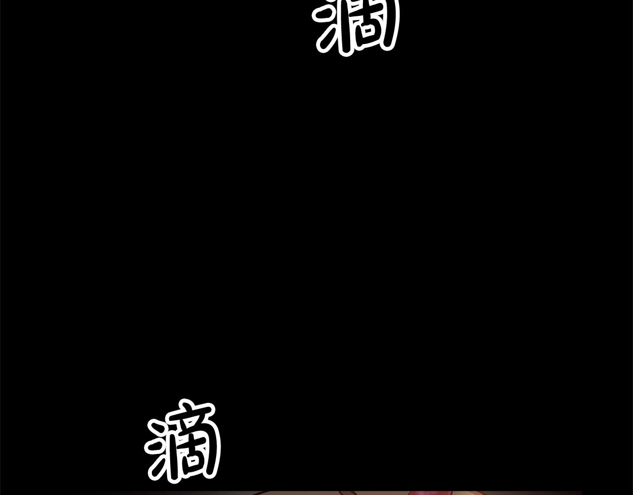 离婚吧，老公大人！韩漫全集-第9话 嫉妒无删减无遮挡章节图片 