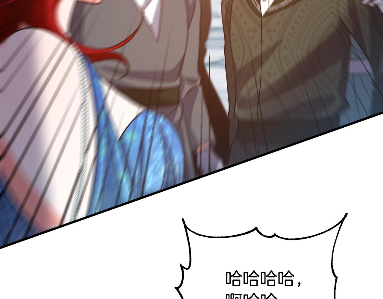 离婚吧，老公大人！韩漫全集-第9话 嫉妒无删减无遮挡章节图片 