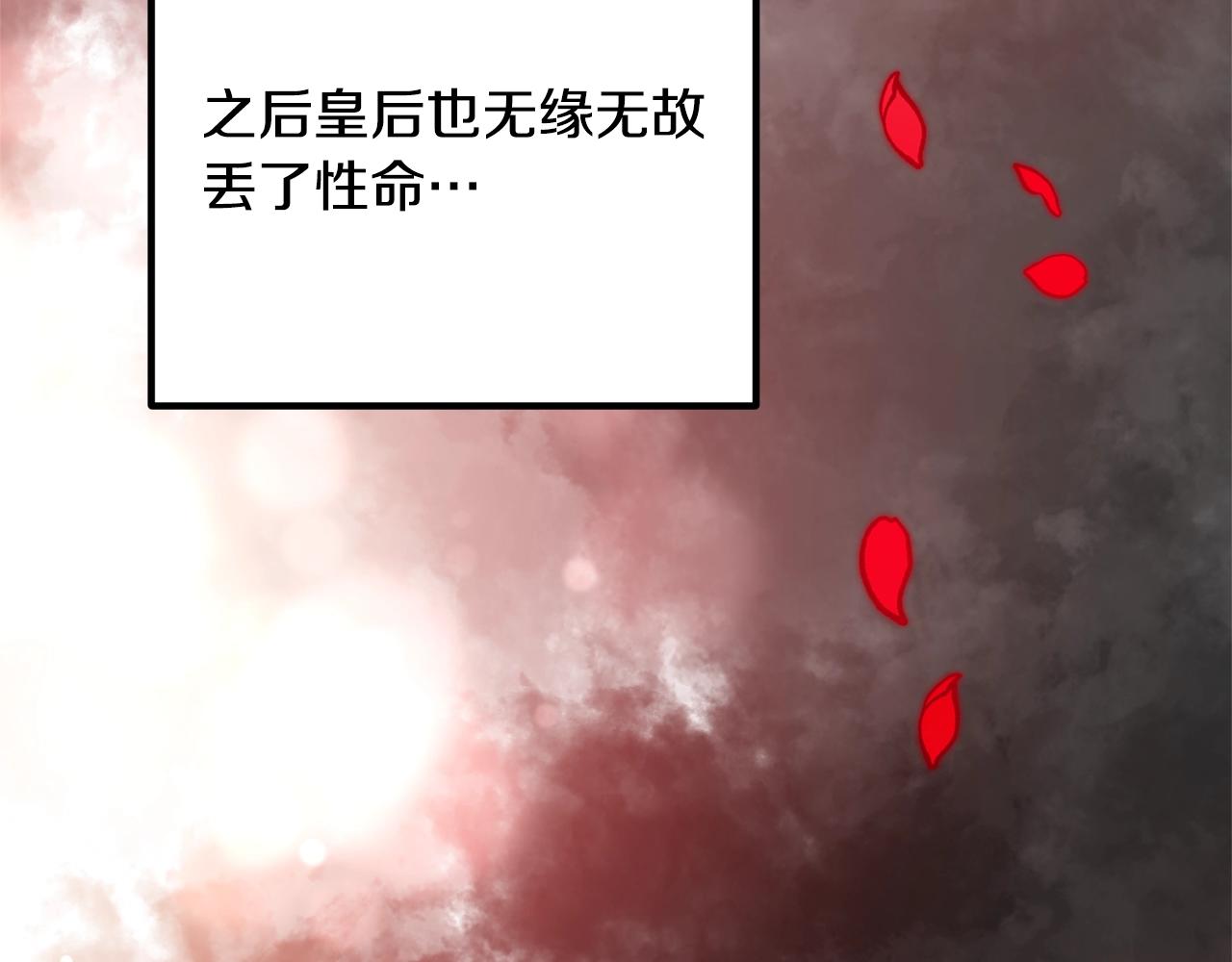离婚吧，老公大人！韩漫全集-第10话 吃醋无删减无遮挡章节图片 