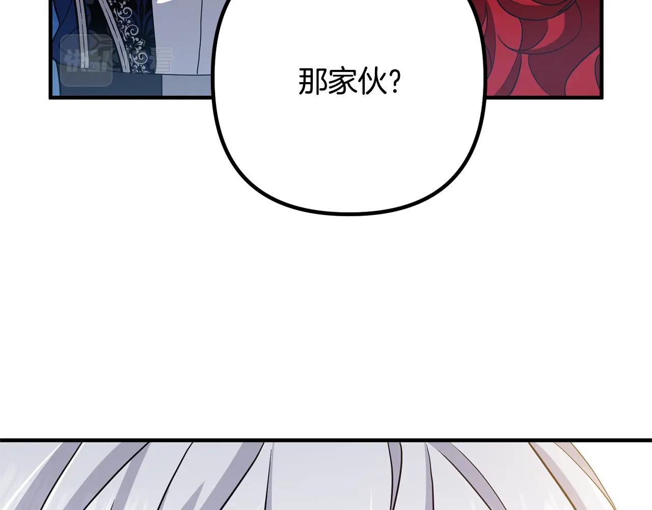 离婚吧，老公大人！韩漫全集-第10话 吃醋无删减无遮挡章节图片 