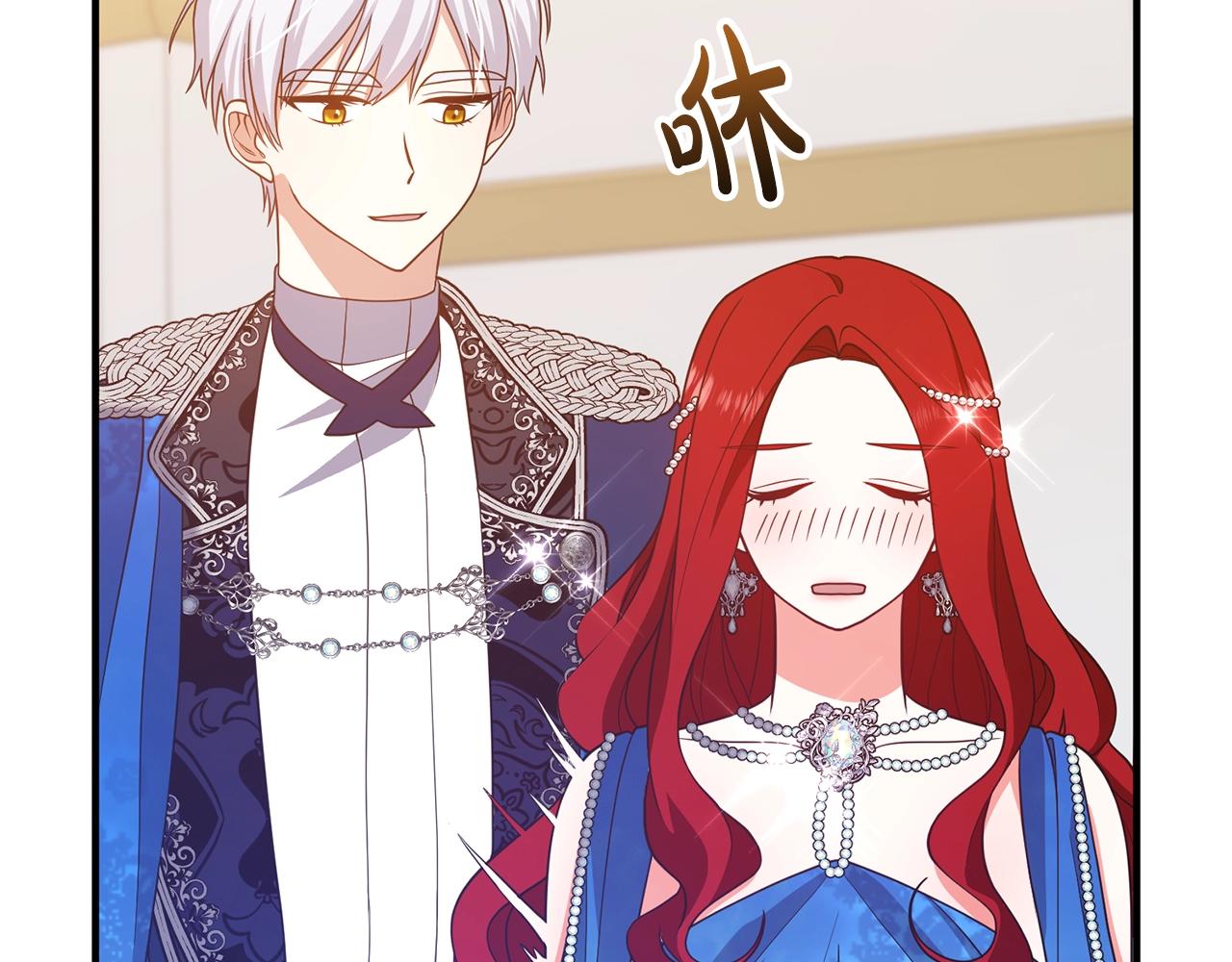 离婚吧，老公大人！韩漫全集-第10话 吃醋无删减无遮挡章节图片 