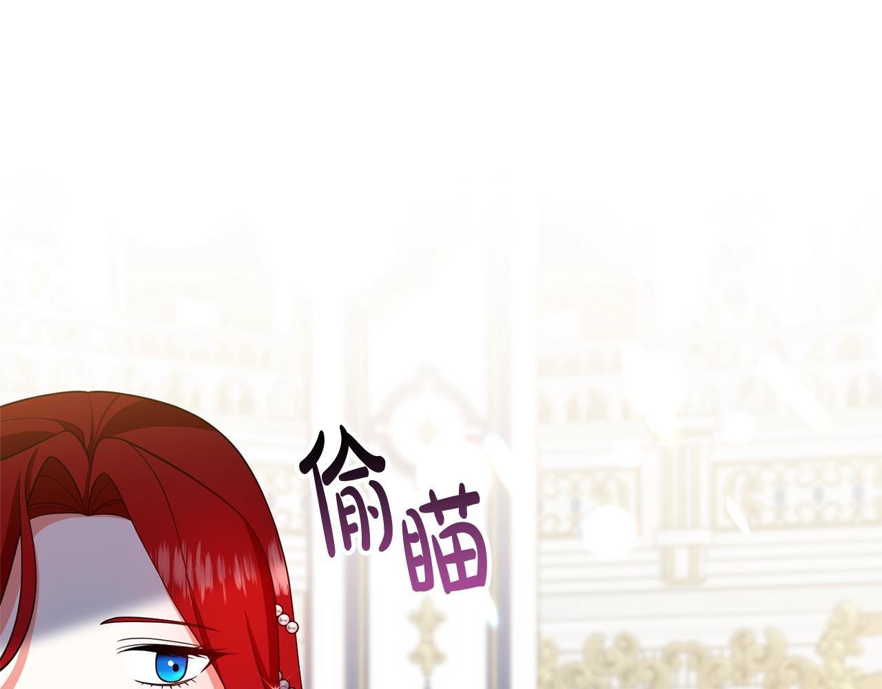 离婚吧，老公大人！韩漫全集-第10话 吃醋无删减无遮挡章节图片 