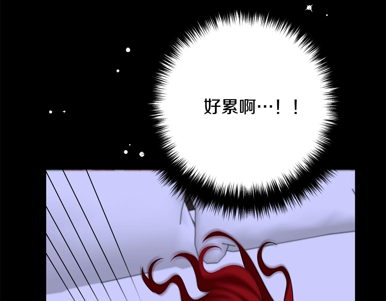 离婚吧，老公大人！韩漫全集-第10话 吃醋无删减无遮挡章节图片 