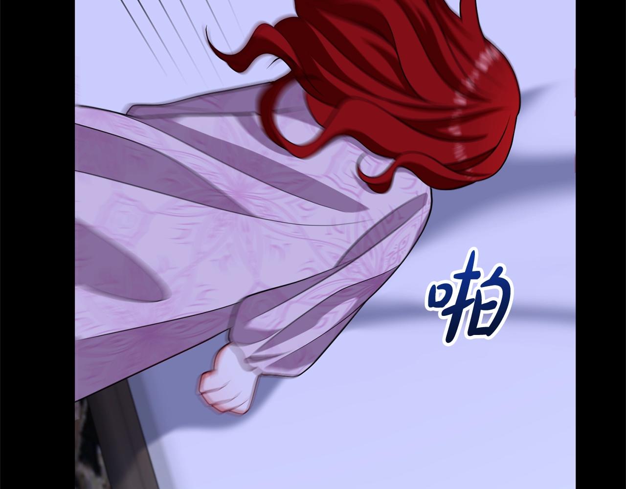 离婚吧，老公大人！韩漫全集-第10话 吃醋无删减无遮挡章节图片 