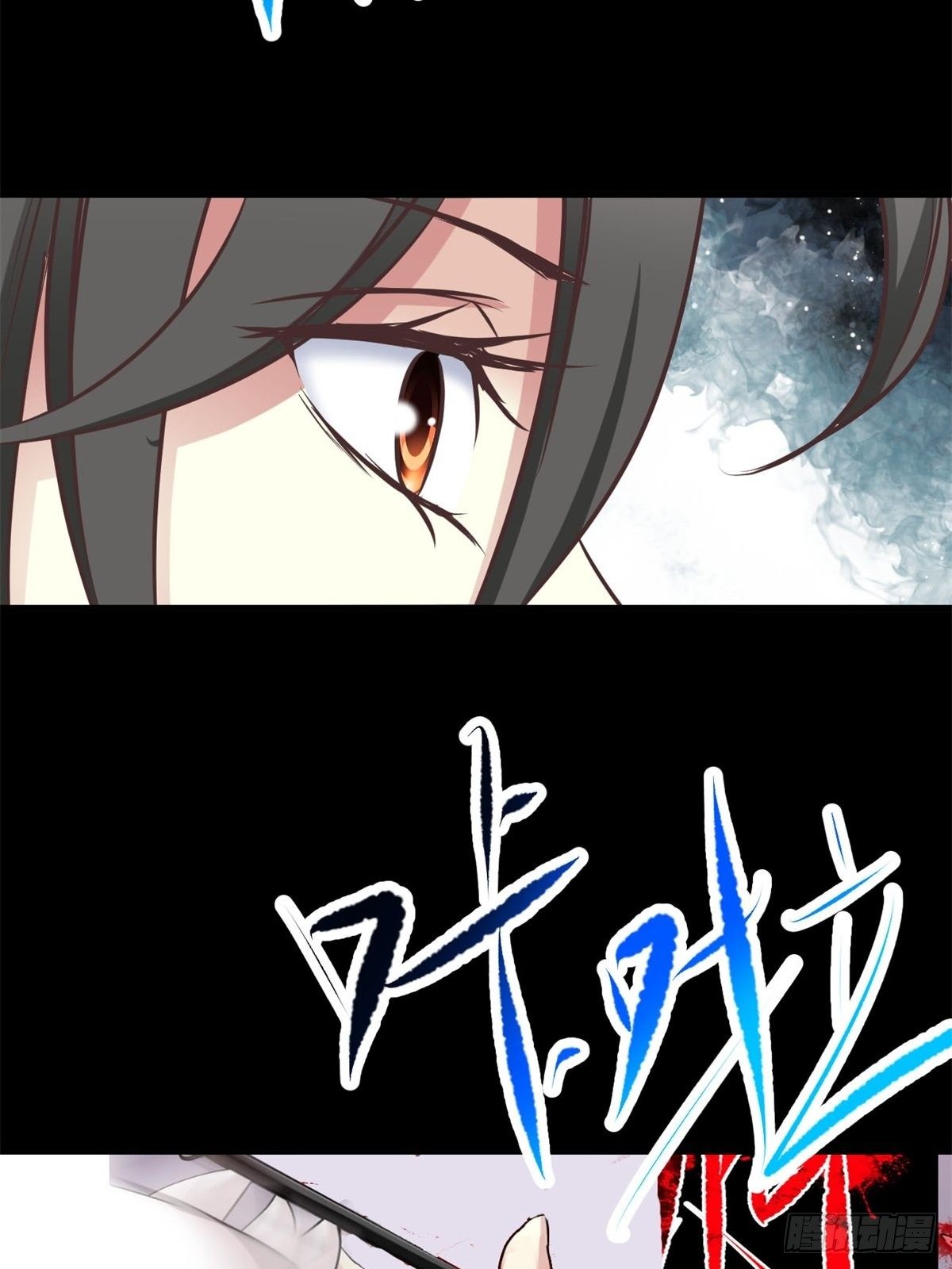 赤色四叶草韩漫全集-001 黑兔子（上）无删减无遮挡章节图片 