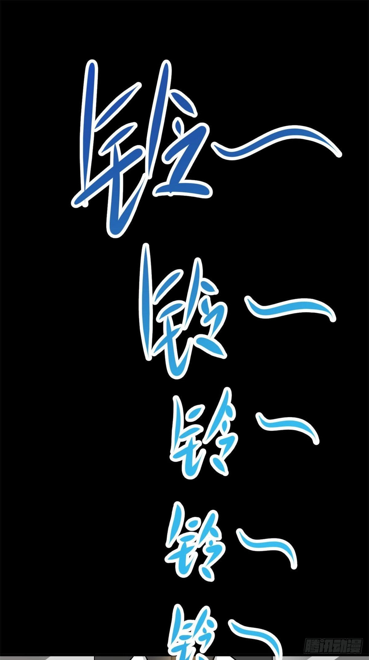 赤色四叶草韩漫全集-001 黑兔子（上）无删减无遮挡章节图片 