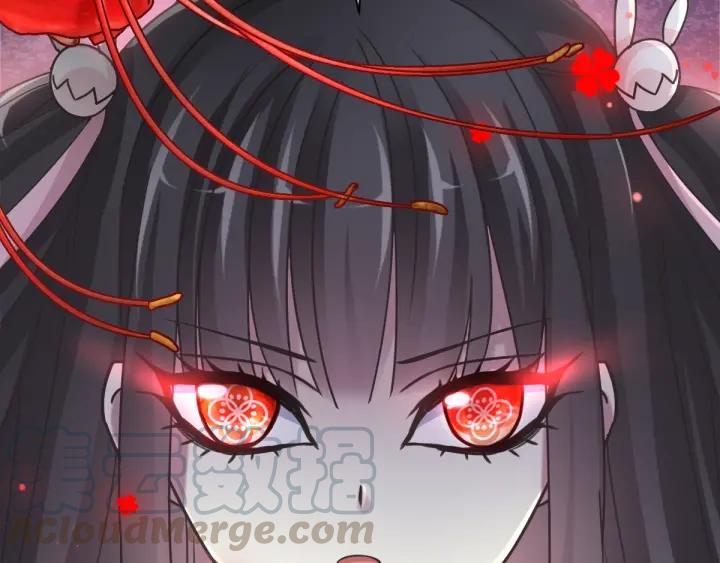 赤色四叶草韩漫全集-094 小白鸭（3）无删减无遮挡章节图片 