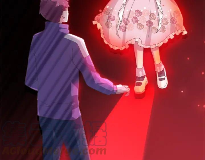 赤色四叶草韩漫全集-094 小白鸭（3）无删减无遮挡章节图片 