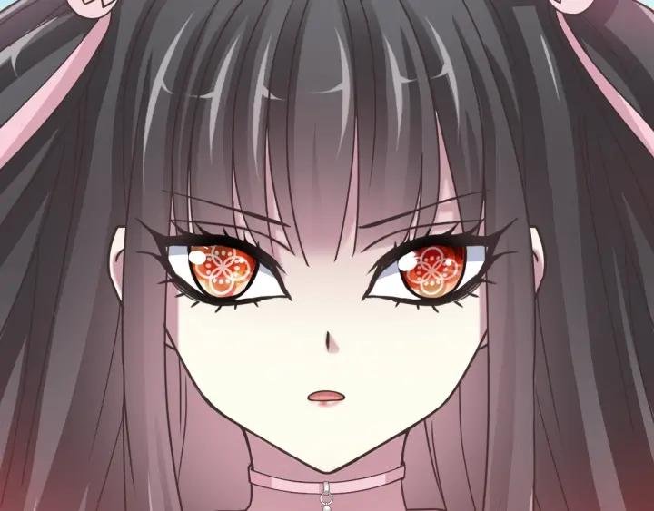赤色四叶草韩漫全集-094 小白鸭（3）无删减无遮挡章节图片 