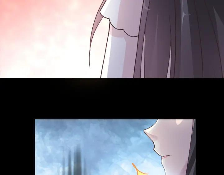 赤色四叶草韩漫全集-094 小白鸭（3）无删减无遮挡章节图片 