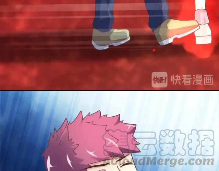 赤色四叶草韩漫全集-094 小白鸭（3）无删减无遮挡章节图片 