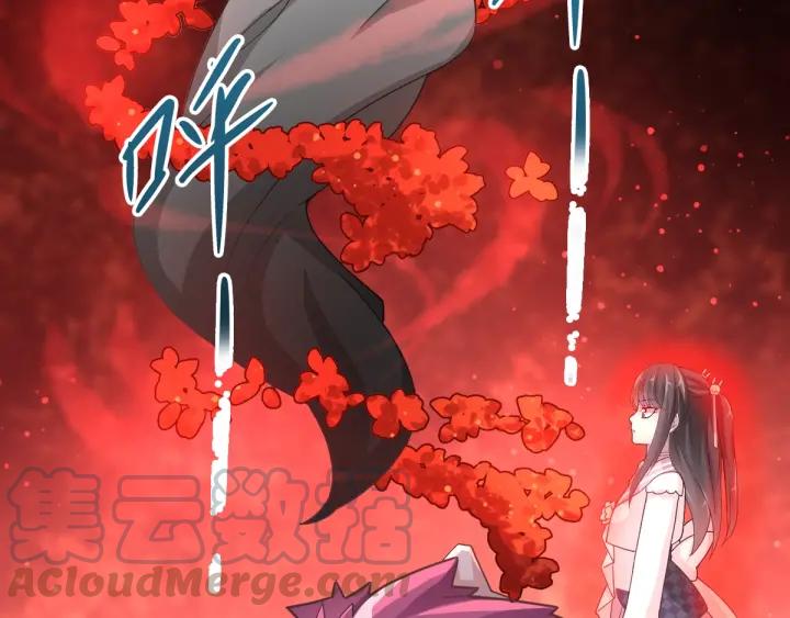 赤色四叶草韩漫全集-094 小白鸭（3）无删减无遮挡章节图片 